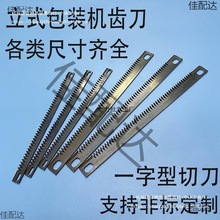 ʽԄӰbC~CƬ Xе Mеһ͵ƬX