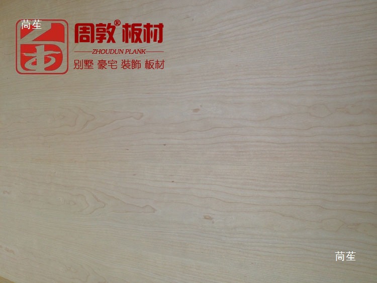 3mm美国樱桃木饰面花纹贴面板家具橱柜木门装饰花色板材