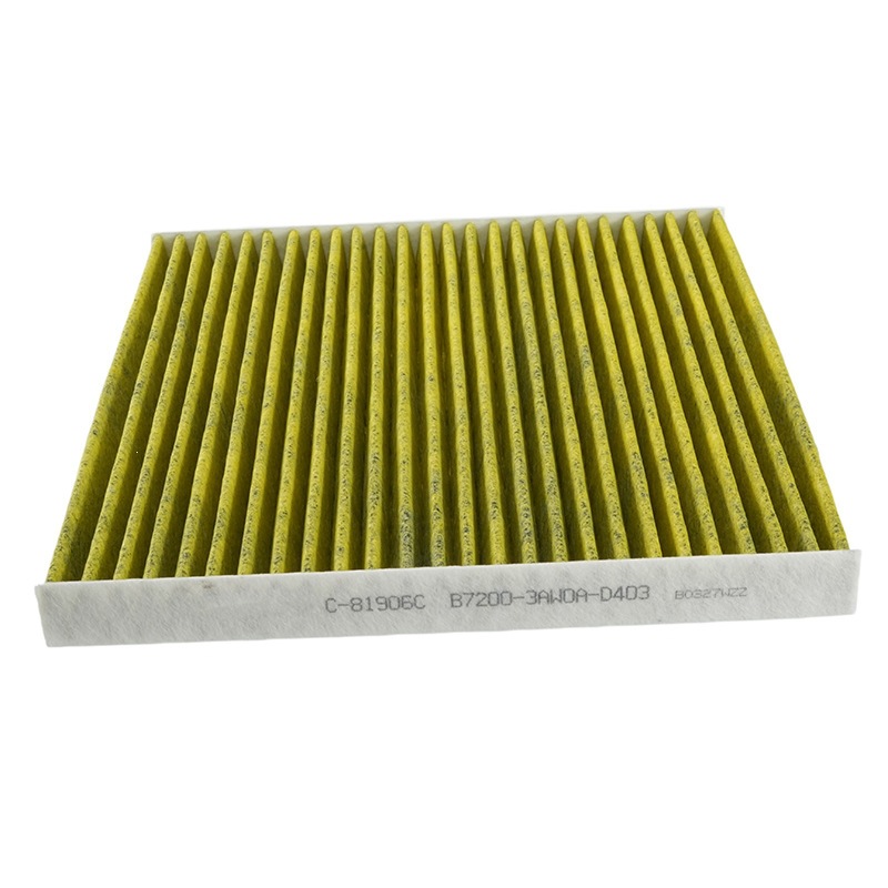 B7200-3AW0A-D403 is suitable for the 2011 Dongfeng Nissan Sunny CVT model, and is an air conditioning filter