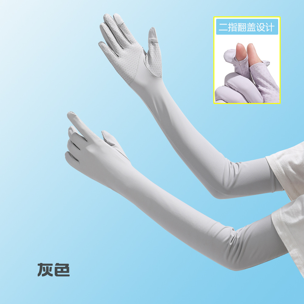 Verano de protección solar manga de hielo de seda de hielo oversleeve Mujeres Abierto dedo pantalla táctil montar protección solar UV protección flip manga guantes