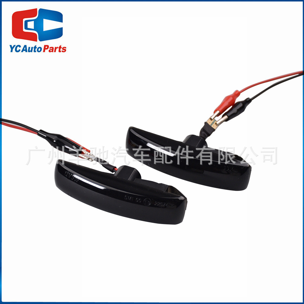 Aplicable a Land Rover Discovery 3 enchufable guardabarros luz T10 enchufe modificado LED luz amarilla que fluye agua luz lateral