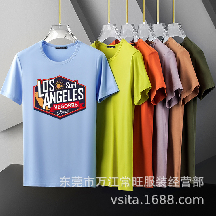 O1CN01rUWViS2Hk9hyEQPEP_!!2260