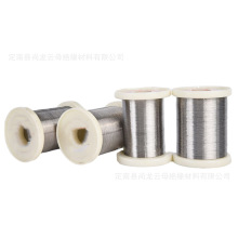 【尚龙云母】2080镍铬丝高温合金丝电阻丝康铜丝发热丝弹簧电热丝