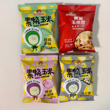 ����ζζ�؟�����ԭζ֥ʿζ�����S��ζ�S�����׶�4����xһ��5��