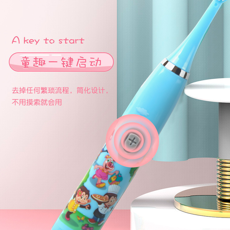 ヒルトン子供用音波電動歯ブラシ、歯の生え変わり期（2～12歳）の赤ちゃん用、柔らかい毛先、ワンピース発送|undefined