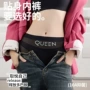 高腰女士提臀收腹内裤