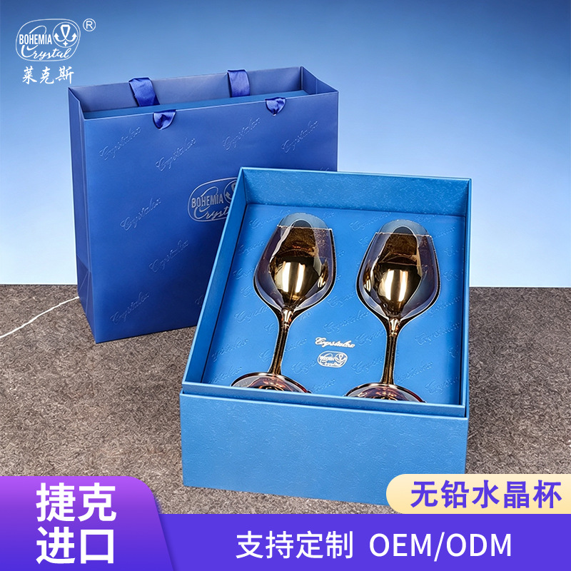 Caja de regalo de tazas de vino tintas importadas de la República Checa, tazas de cristal de alto valor, juegos de vinos de lujo personalizados