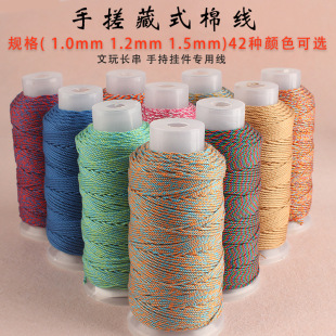 �ִ��޾�������K��1.0mm18�ɾ�DIY�ֹ������朰�о������朾��K