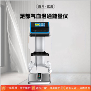 �P����Ѫ��ͨƽ��x��״Ÿ������B���x����ͨ���j�B���x