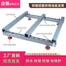 ����ͥԺ�ذ������\�V�Xϵ�y������\�⺸���{�߶ȵذ�֧����