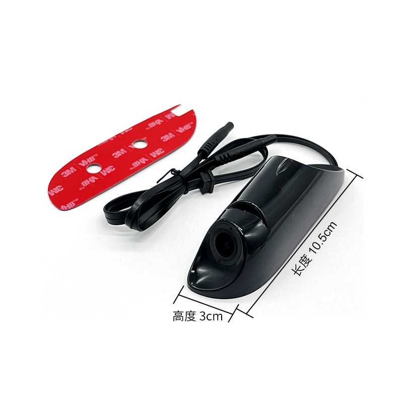 6inch Wide-screen dual-camera 4-way electronic rearview mirror dashcam for front, rear, left and right blind spots