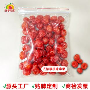 �羳���_˹�������1kg܇����ζ������T�������ˮ����ȥ�˼t��
