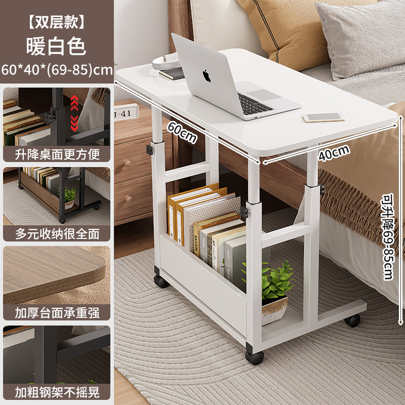 [더블 레이어 모델 - 리프팅 가능] 60*40cm 따뜻한 흰색