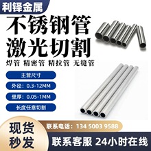 304ֹܾܹܼи316ë߹޷ҽƹ̹ܺ