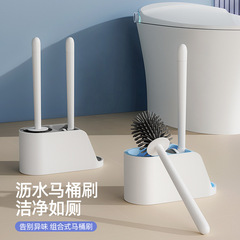 Three-in-one silicone toilet brush wholesale TPR creative household toilet brush without dead corners home cleaning storage rack