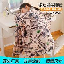 ɺ���q���������w̺ ���Ԅ��┵�aӡ�����m�q̺ �Ӽ��k������˯̺