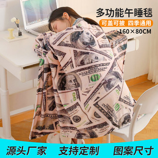 ɺ���q���������w̺ ���Ԅ��┵�aӡ�����m�q̺ �Ӽ��k������˯̺