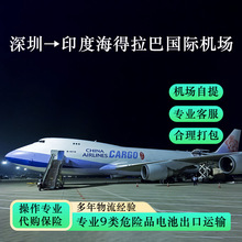 ��늌��늳����ڿ��\��ӡ�Ⱥ������͇��H�C�����Ậ���p������