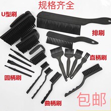 ���I�÷��o�ëˢӲë�坍ˢС̖��ˢ�Pˢ��ˢ����ˢ�·��Сˢ��