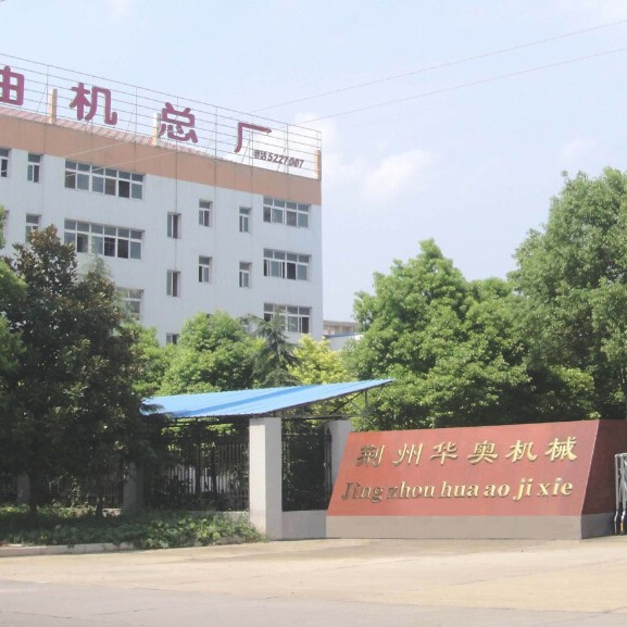 紧定螺母  公安榨油机厂家  螺旋榨油机配件