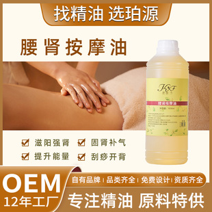 �S�����l���I��Ħ�͹����� ȫ����Ħ���� �_������ͨ����j��