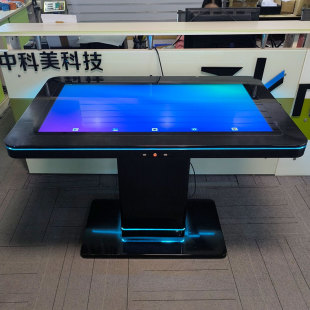 Cross-Border Spot 43inch Capacitive Touch Table Waterproof Point Dining Table Multi-Touch Gaming Table Conference Teaching All-In-One Machine