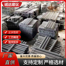 �����ݽz�Uֹˮ�ݗU����ʽ��ж��Ͳͨ�z�ݗUľ��������ˮ�z�U�ݼy