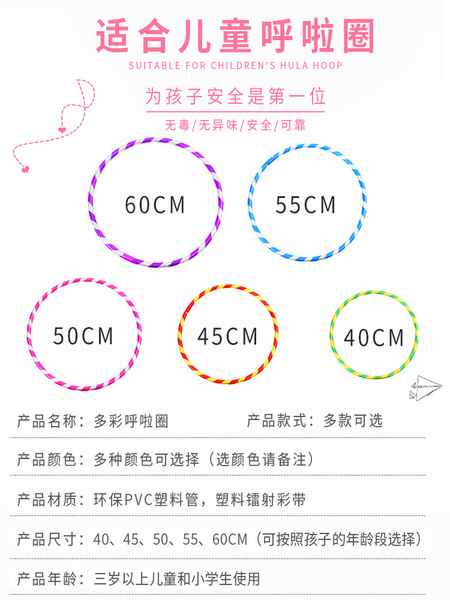 Bold 19mm Flash Laser Hulu Ring Manufacturers wholesale Performance…