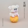 Hai Pig-Everbright [317 granules color box installation]