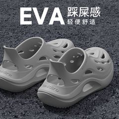 プロ仕様の男性用釣り下駄、2025年夏新作、運転や釣り用のアウターウェア、滑り止め、防臭、通気性、厚手