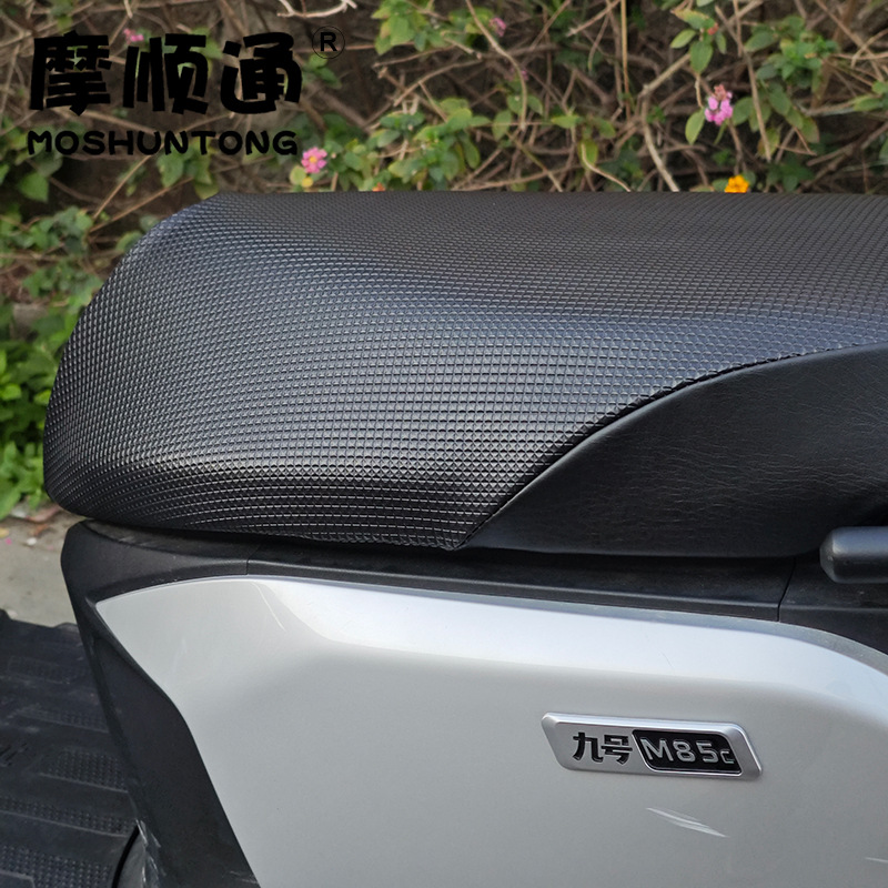 Suitable for No.9 M85C/m90c/M95C electric car waterproof sunscreen cushion cover No.9 M series car seat cushion cover