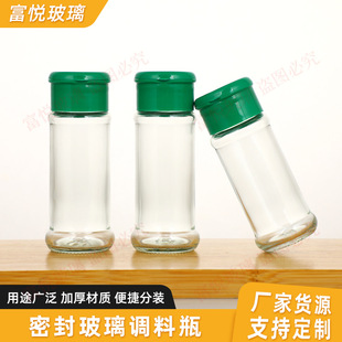 �A�η��w�{��ƿ90ml������Ȼ������ƿ�Ӳ����ܷ�����������{�Ϲ�