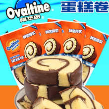 ���A�ﵰ�������ħ�����ɿ�����ʿ���������������c�I�Bɢ�b