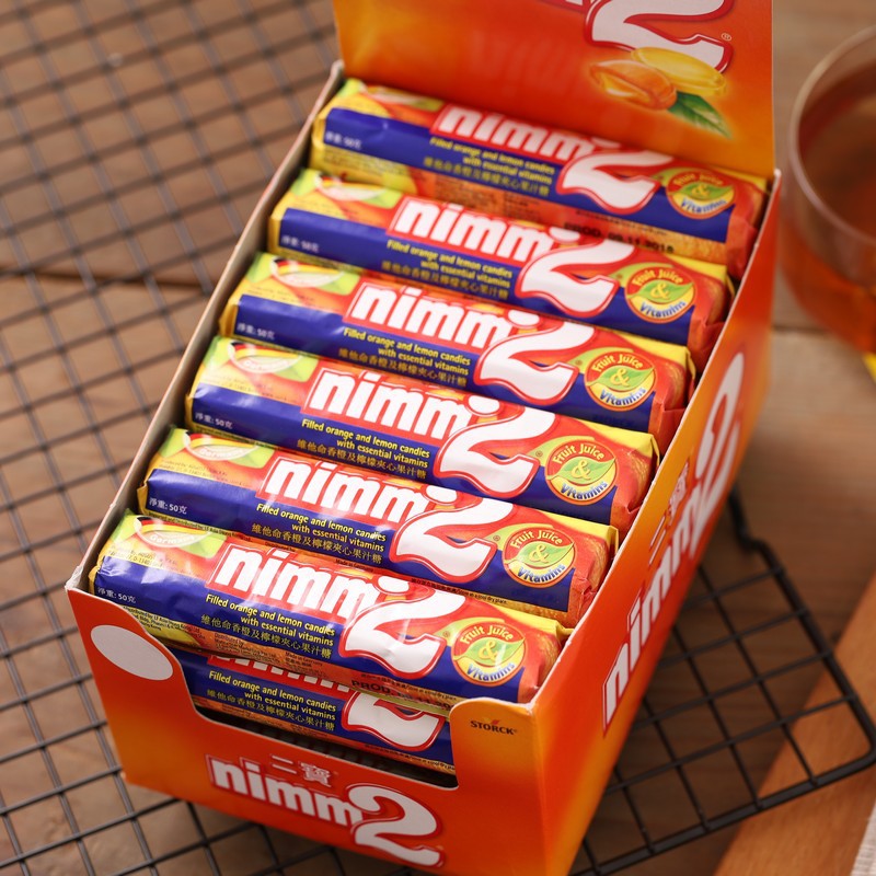 德国进口nimm2二宝糖整盒条装VC维他命香橙果汁柠檬夹心硬糖批发