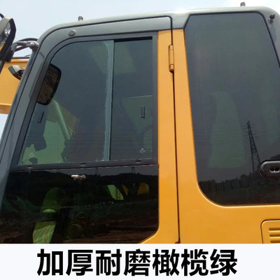 Excavator Window Film Explosion-Proof Heat Insulation Sun Protection Van Truck Solar Film Black Privacy Glass Film Self-Adhesive