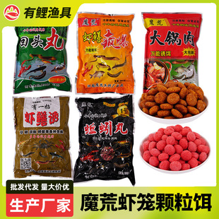 ���ħ�����r�S�X�~�D���^������踡ˮ���w���r�\�D�����l