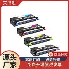 �m�ô���3110CN����Dell 3110CN 3115CNī�� ��ɫ̼�� 3110�ۺ�