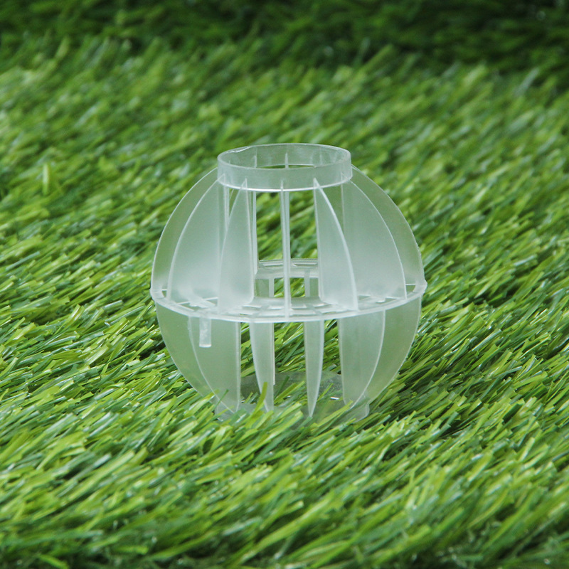 聚丙烯多面空心球填料工業廢水填料噴淋塔掛膜多孔生物填料