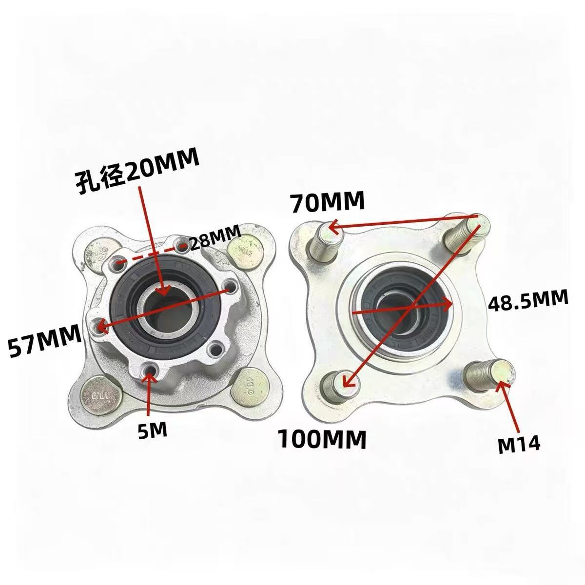 DIY Beach Bike Modification Parts Go-Kart Inverted Tricycle Front Disc Brake Steering Knuckle Wheel Hub Mounting Flange