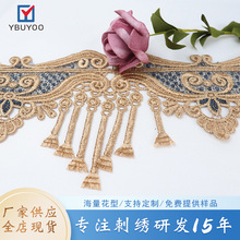 �¿�ˮ�ܻ�߅ ����ɳ�l�|��߅ ��X���� Խ���ƴ̽� 13CM�pɫ��߅