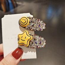 可爱黄色笑脸水晶发夹精致彩钻五角星刘海碎发边夹高端设计感发饰