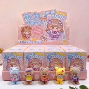 ������Ʒ����YOYOä�����b�ɐۿ�ͨ�[�����k���Д[������r�����