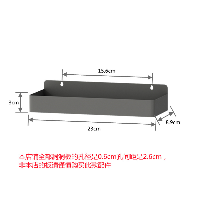 Accesorios de Estante para Tablero de Clavijas Metal Sin Clavos para Pared y Escritorio