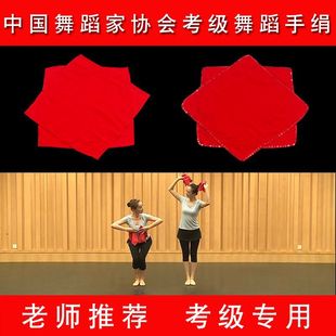 �ֽ����ļ��赸�������������������u�������|�������D�����ֽ�