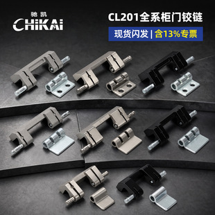 CL201 ���wÓж�q� 늚��䰵�b��� �����O�䙙�[��ʽ�ɲ�ж�T��
