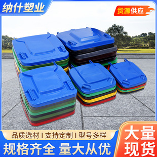 �h�l����Ͱ�w�ӆ��I����240L��������ϲ��N120L�w���w�����ˮ