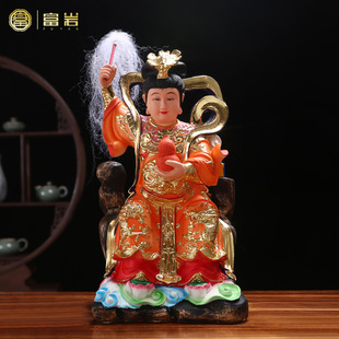 Nine Heavens Immortal Goddess Statue 12inch 16inch Worship Ornament Nine Heavens Holy Mother Home Living Room Resin Buddha Statue Factory
