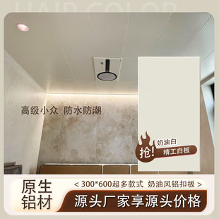 300*600���ɵ���X�۰��X�컨��N���l���g�͏d�͏d��������Rȫ