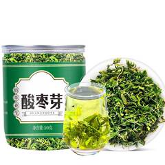 ナツメの芽のお茶の酸っぱいナツメの芽のお茶の瓶の酸っぱいナツメの芽のお茶の新しいお茶の源の工場