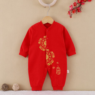 �냺�tɫ�M�·������B�w��������������ϲ�c��t�o�ǿp���B����